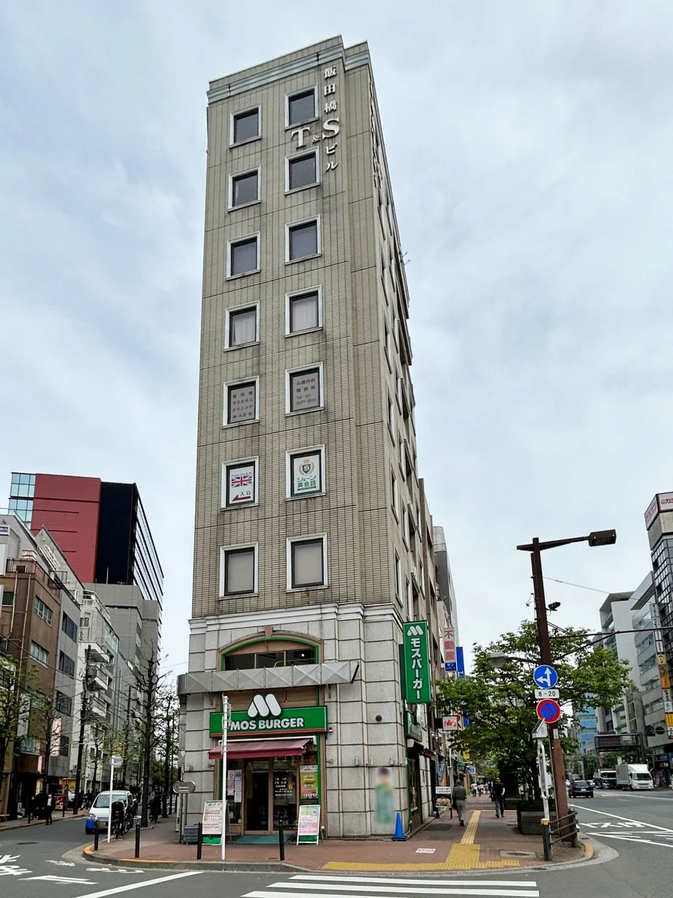 飯田橋T&Sビル 5 オフィスビル外観 2