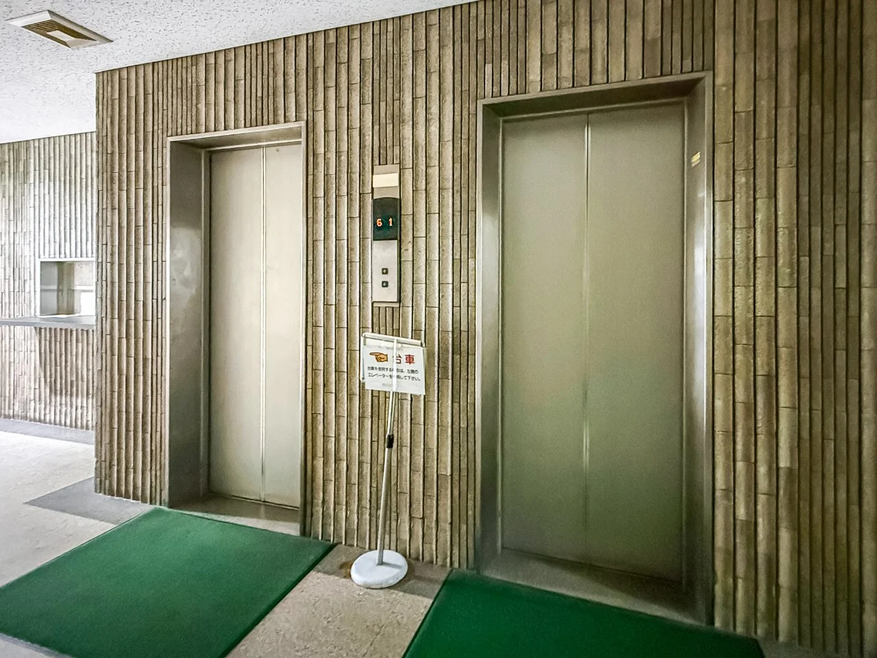 リアライズ岩本町ビル 7 共有部 8