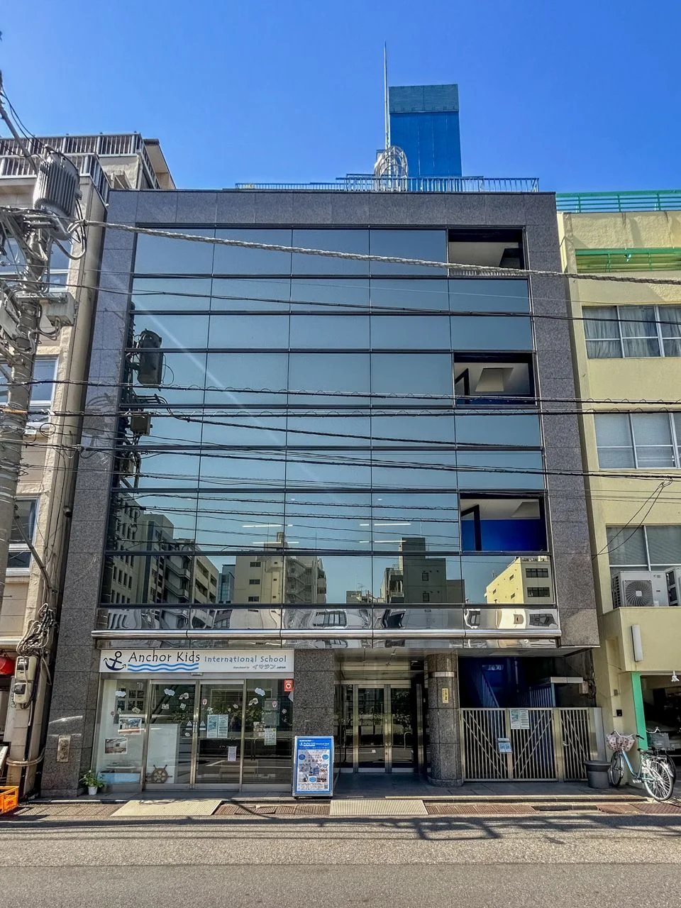 ゆたか倶楽部ビル 6 外観 2