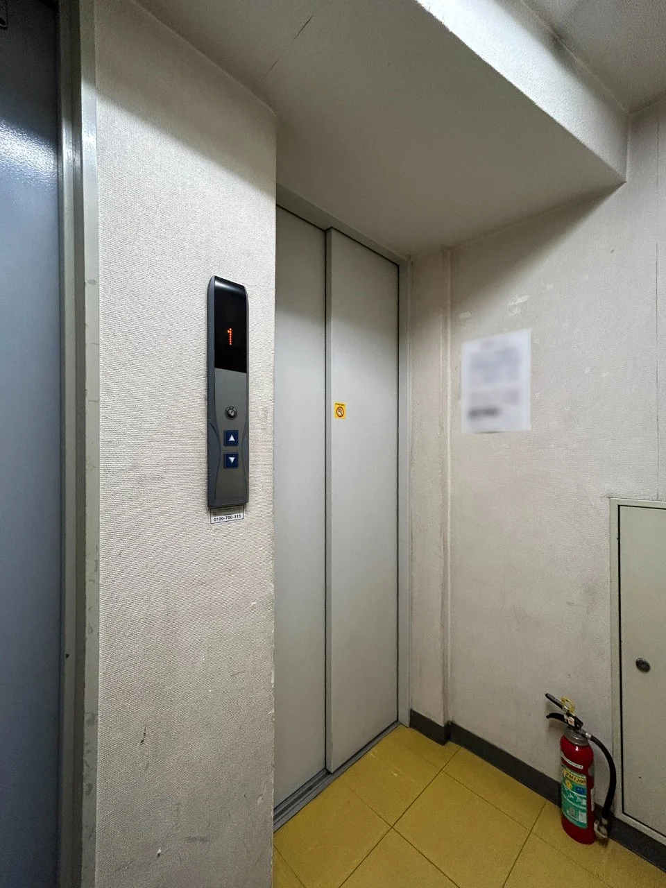 福永ビル 6 共有部 4