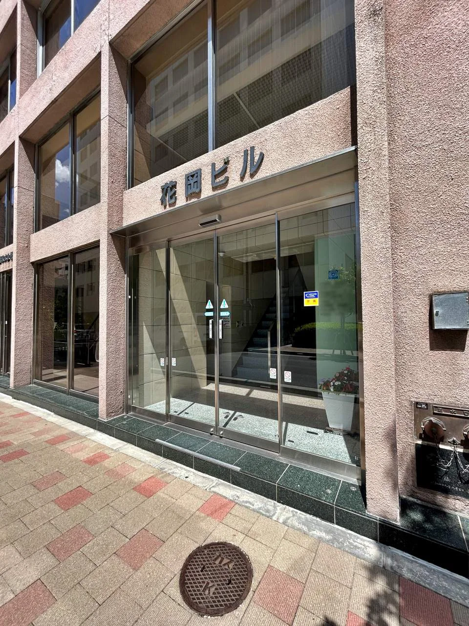 花岡ビル 4 ビルエントランス 3