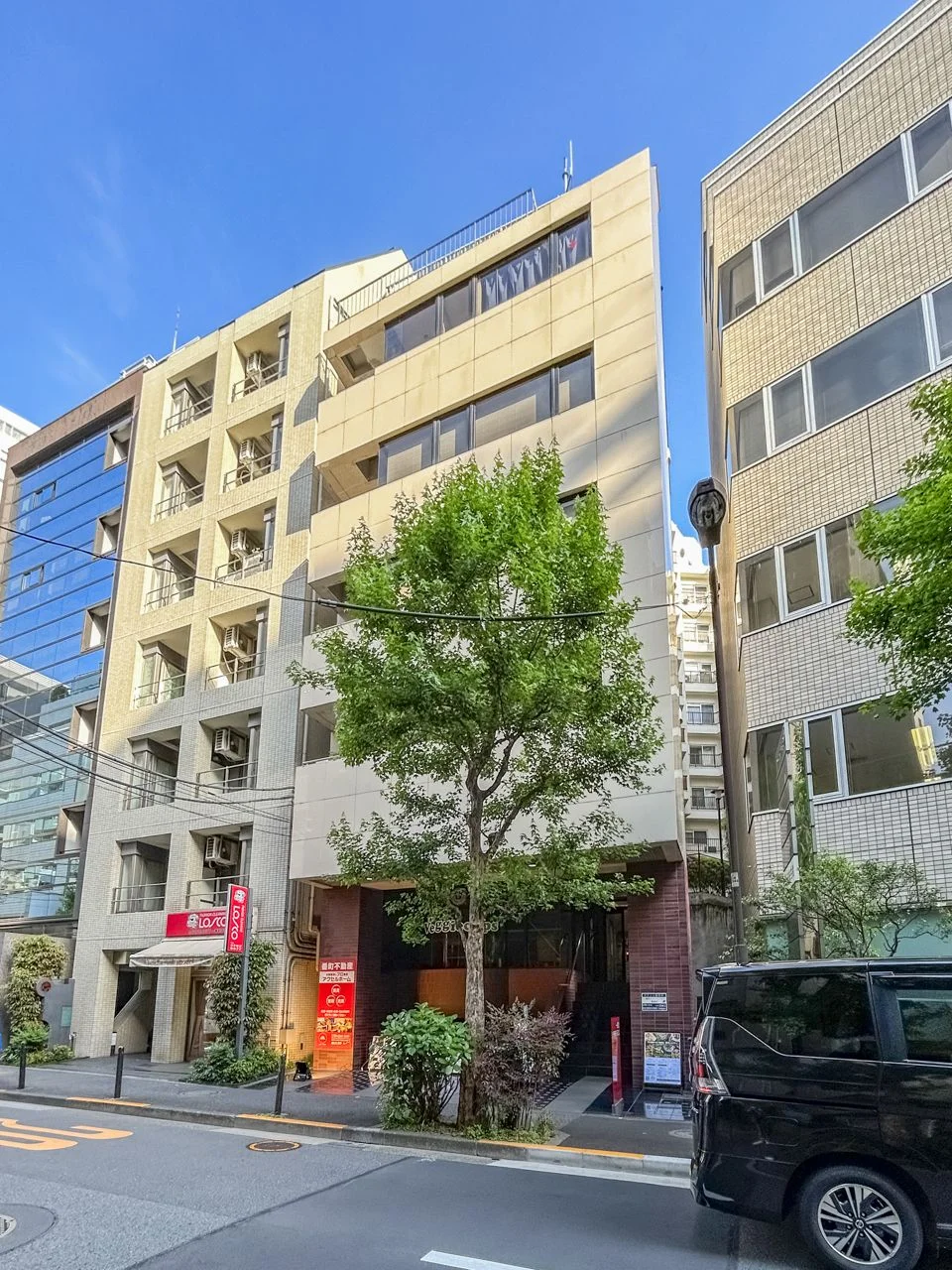 一番町ファーストビル 1 オフィスビル外観 2