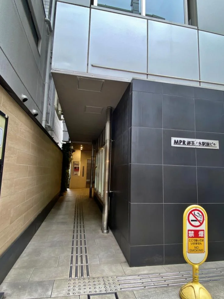 MPR御茶ノ水駅前ビル B1 エントランス 3