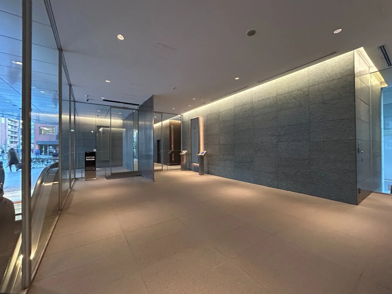 PMO半蔵門 - 画像1