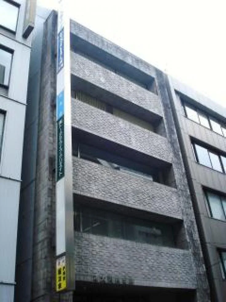 第2大河内ビル 6 オフィスビル外観 1