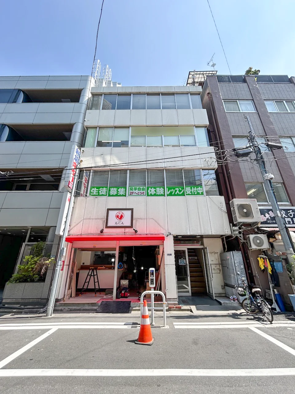 東京資源会館 2 外観 1