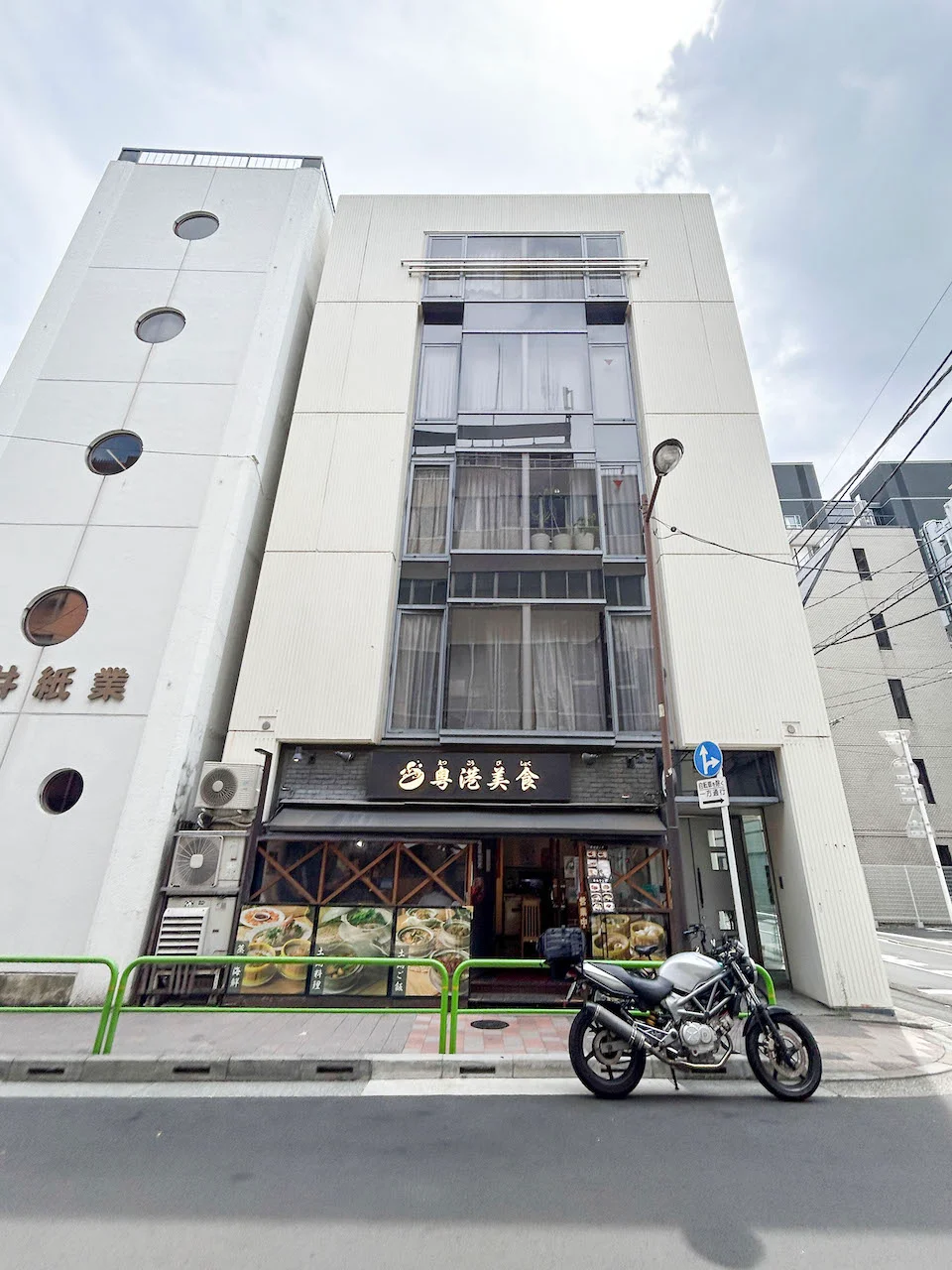 ハローレジデンス神保町ビル 3 外観 1