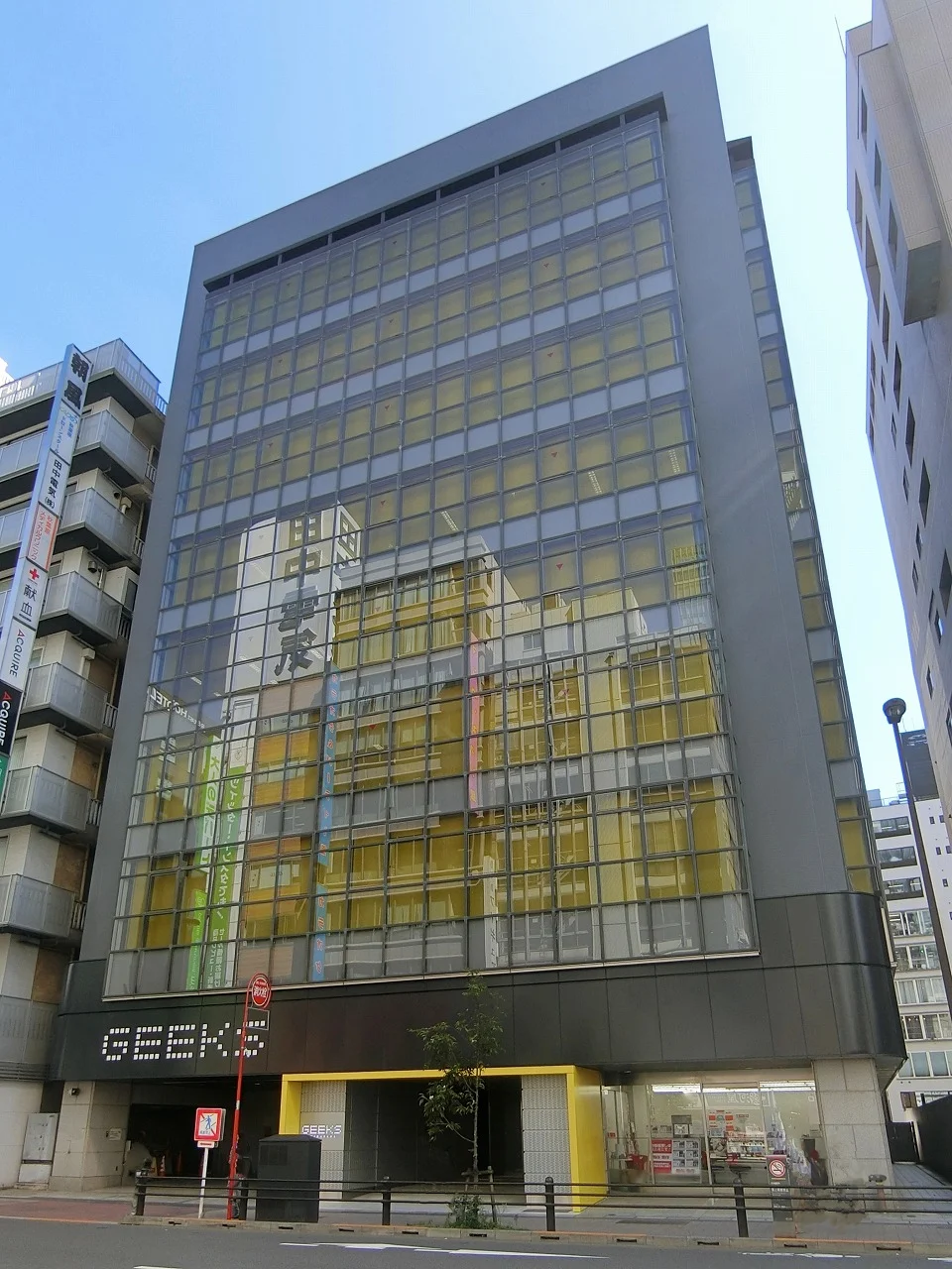 GEEKS AKIHABARA 7 外観 1