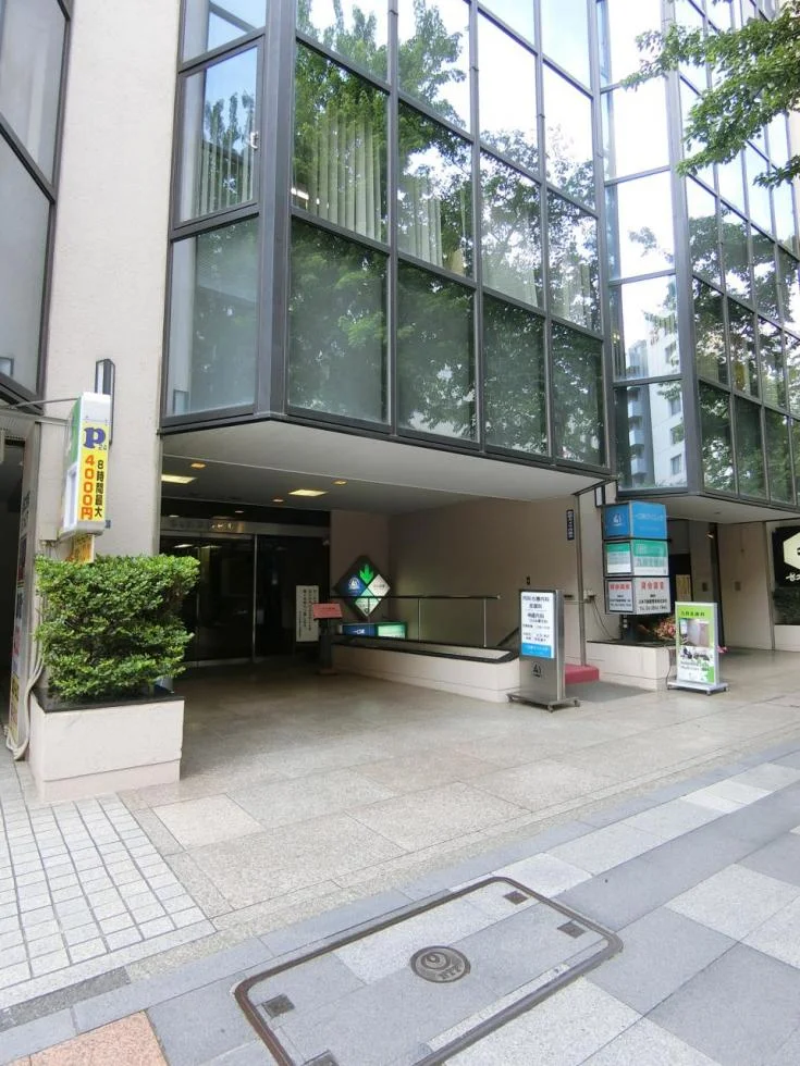 市ヶ谷法曹ビル 7 エントランス 3