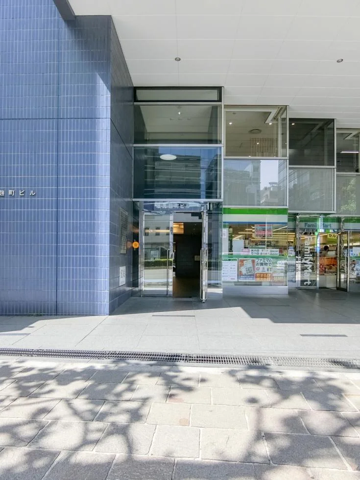 垣見麹町ビル 2 エントランス 3
