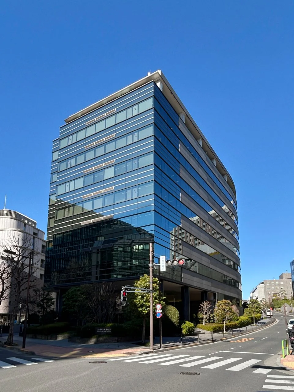 三番町東急ビル 3 外観 2