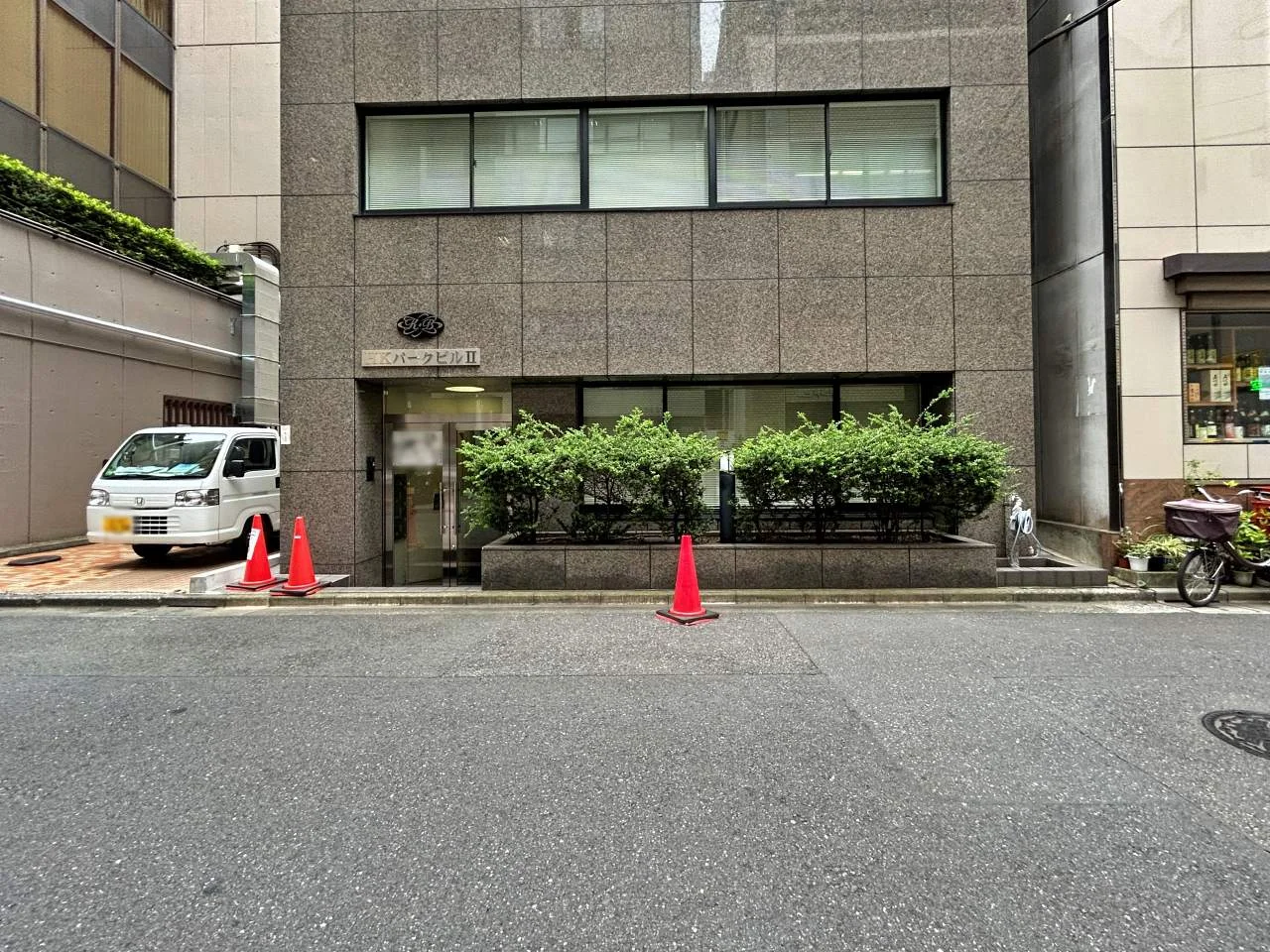 HKパークビルⅡ 3 ビルエントランス 4