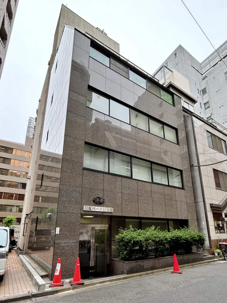 HKパークビルⅡ 3 オフィスビル外観 1