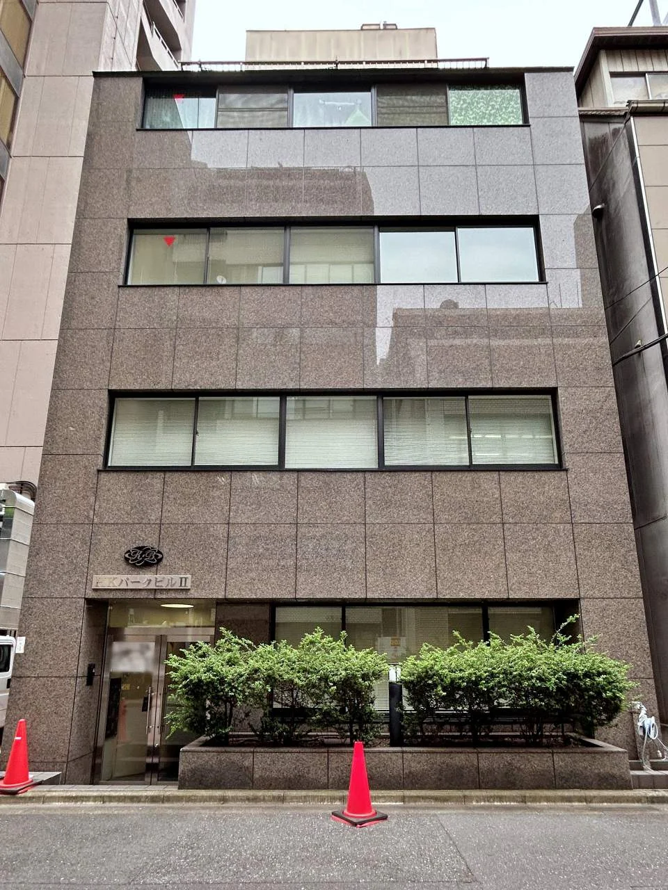 HKパークビルⅡ 3 オフィスビル外観 2