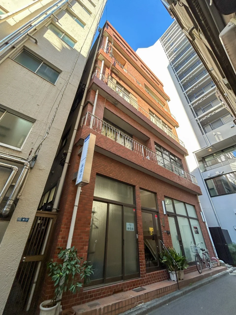 横山ビル 2 外観 1