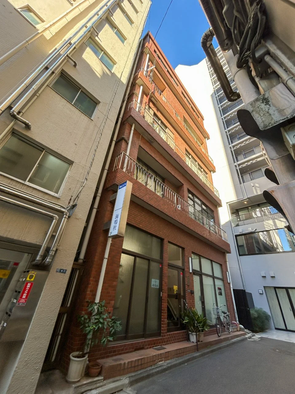 横山ビル 2 外観 2