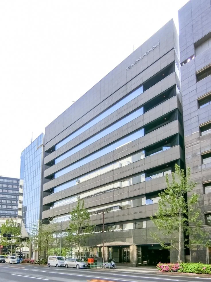帝国書院ビル 4 オフィスビル外観 1