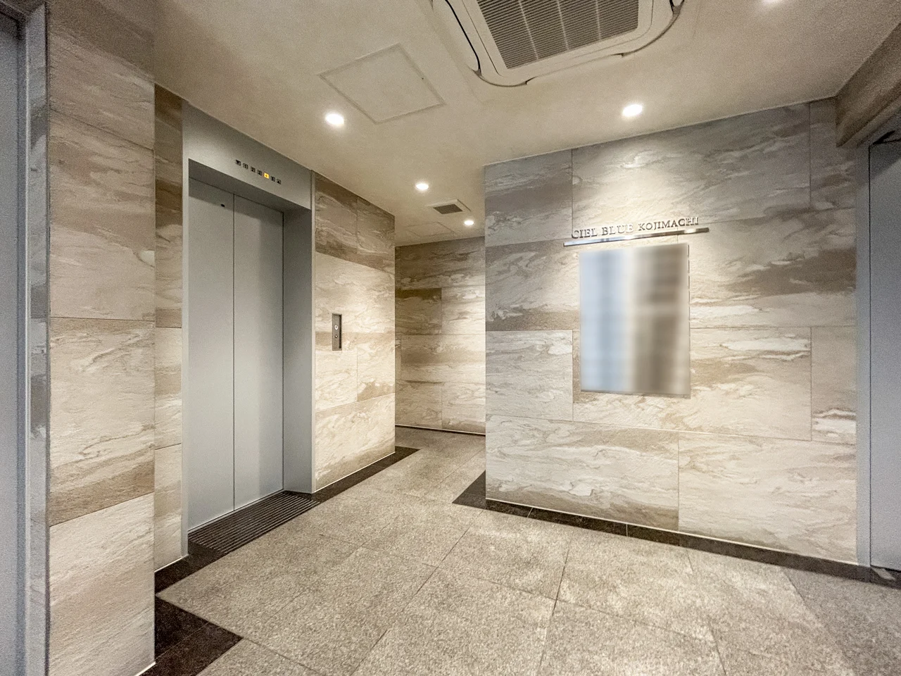 CIEL BLUE麹町（シエルブルー麹町） - 画像1