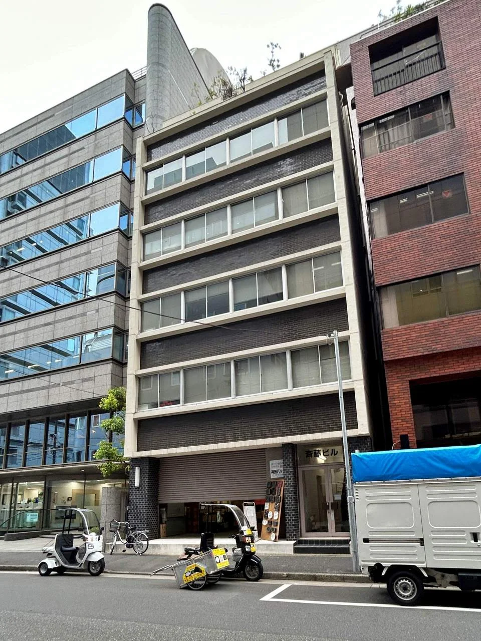 斉藤ビル 3 外観 2