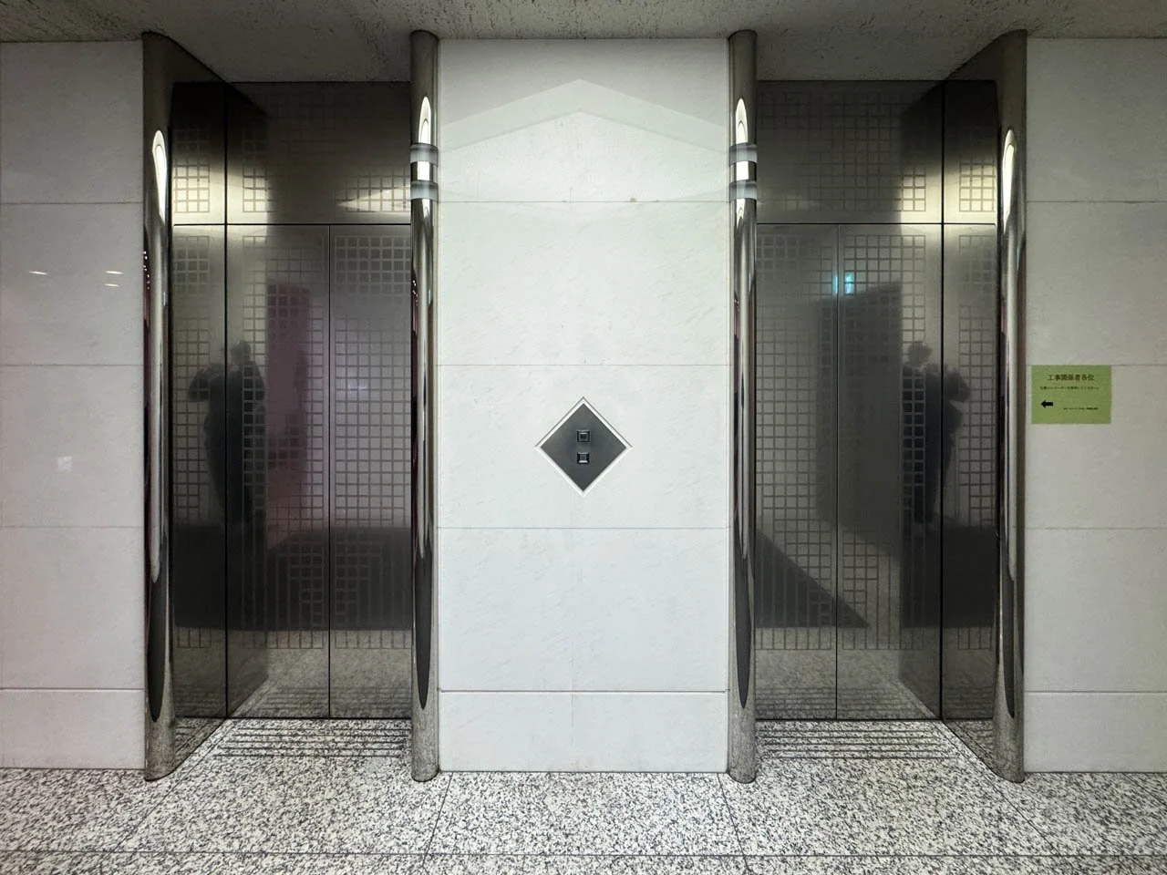 泉館文人通りビル 2 - 画像5