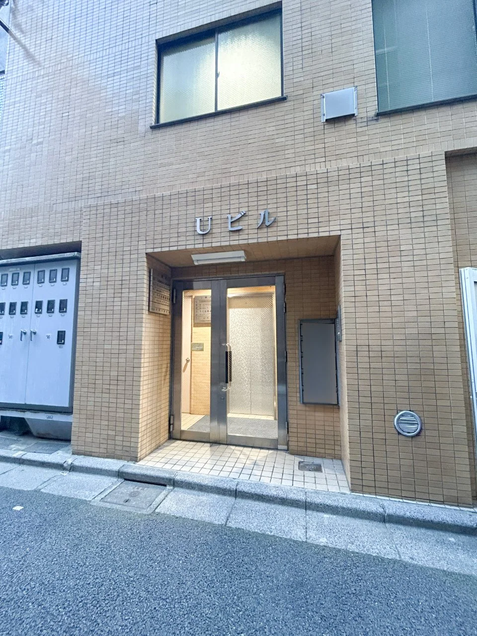 Uビル 5 ビルエントランス 3