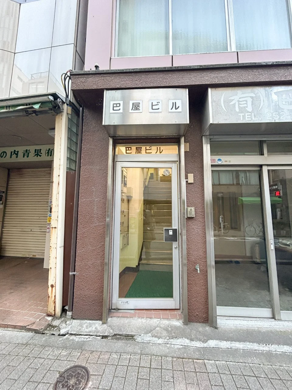 巴屋ビル 3 エントランス 3