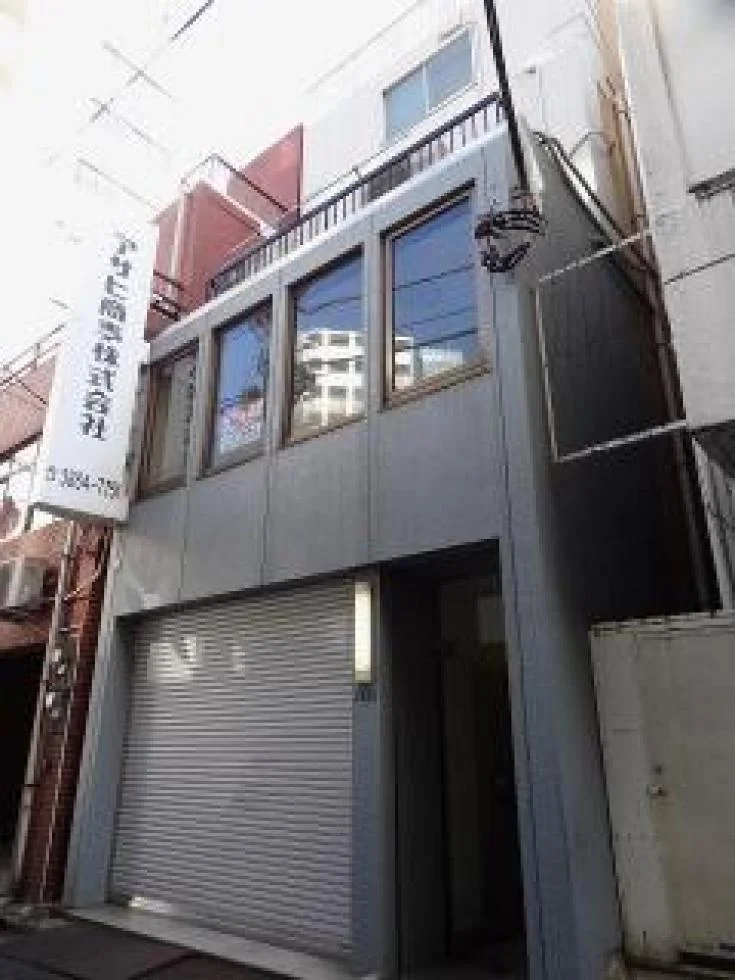 百善(株)東神田ビル 1 外観 1