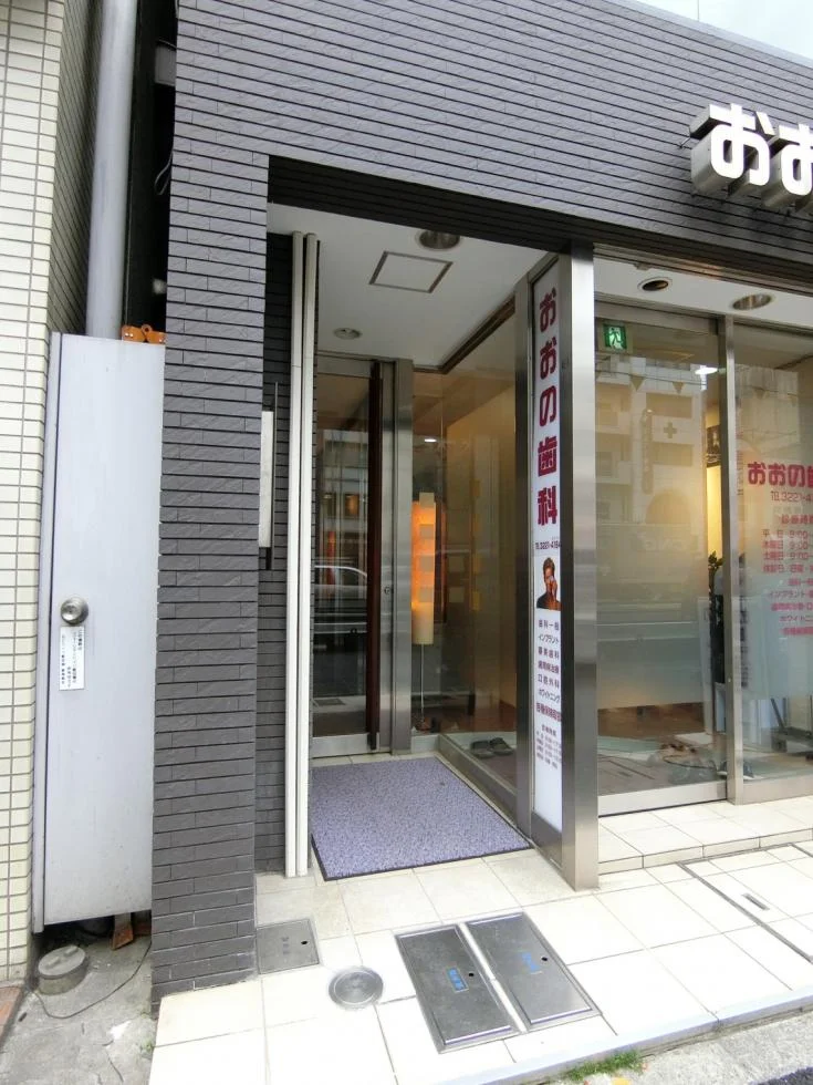 (仮称)belle飯田橋ビル 3 エントランス 3