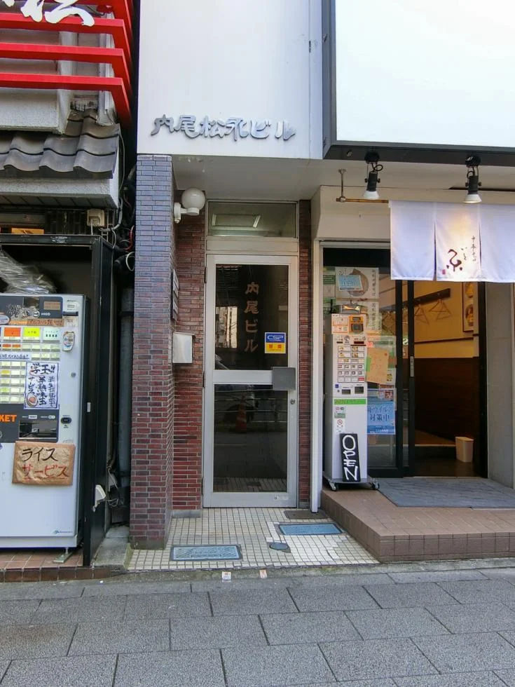 内尾松永町ビル 4 エントランス 3