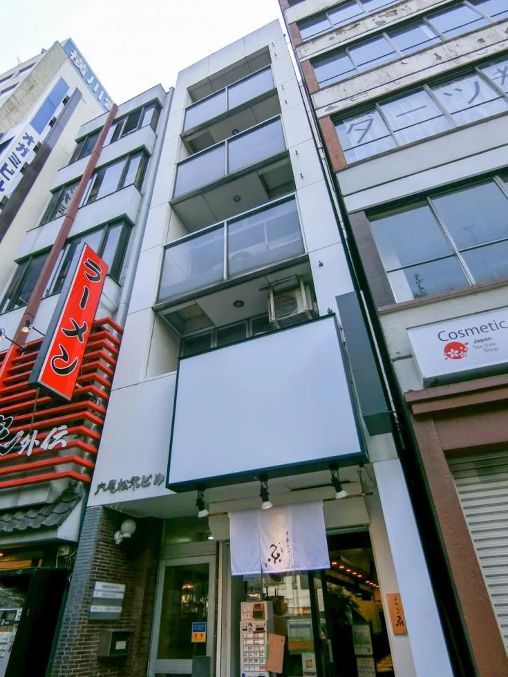 内尾松永町ビル 4 外観 2