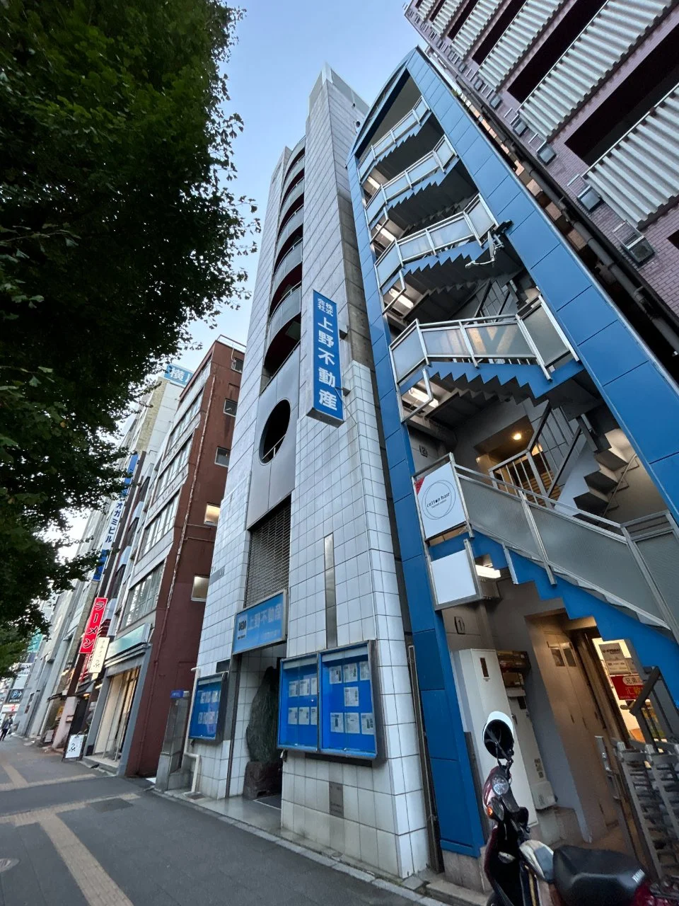 大野ビル 5 外観 2