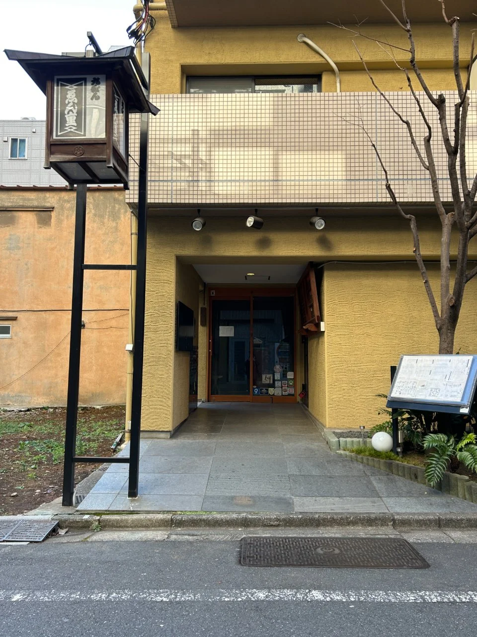 嶋崎ビル 2 エントランス 3