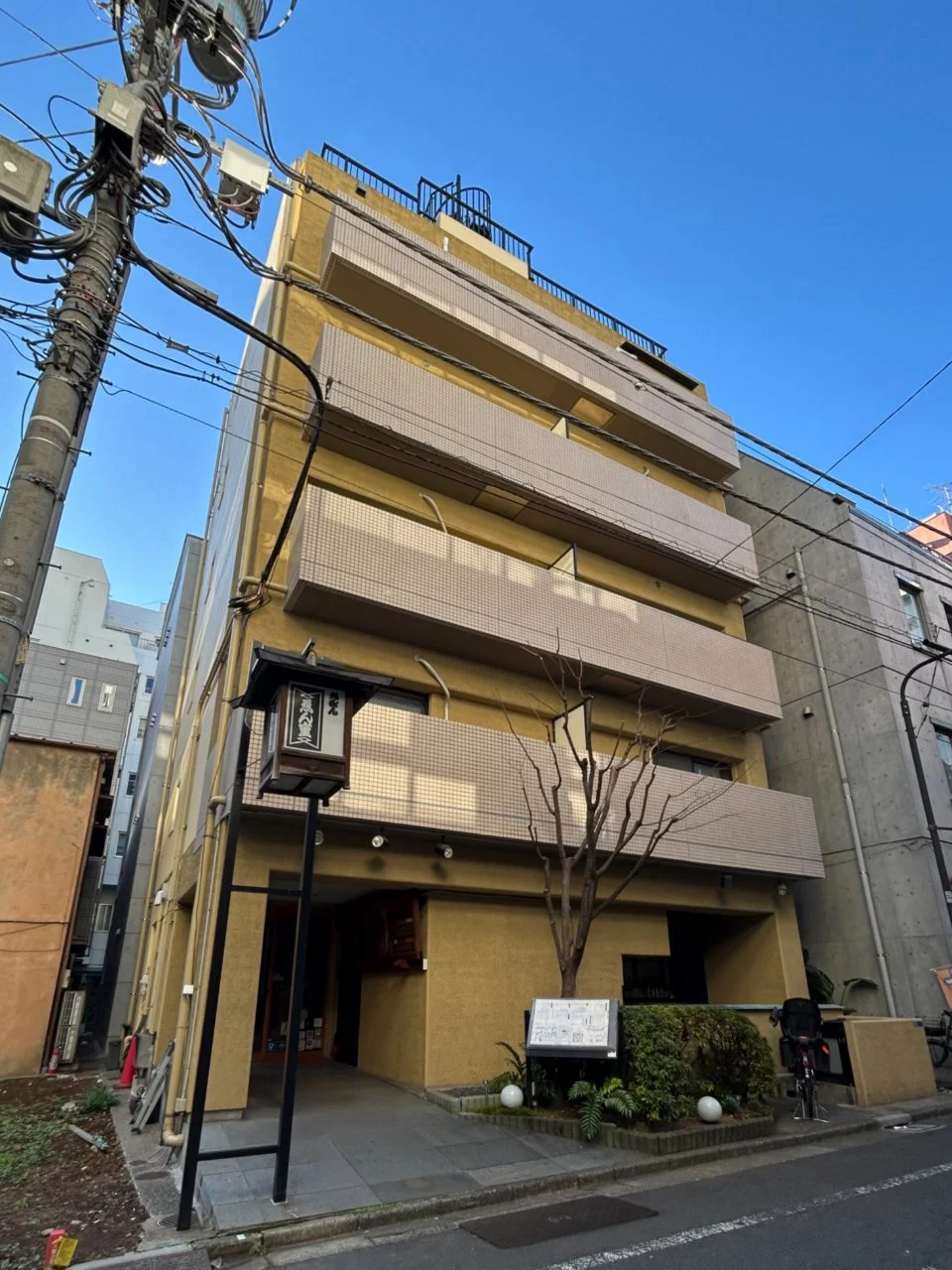 嶋崎ビル 2 外観 1