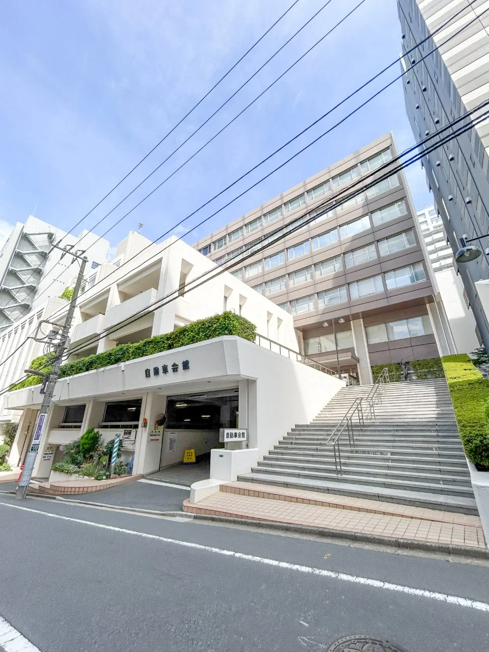 自動車会館ビル 4 外観 2