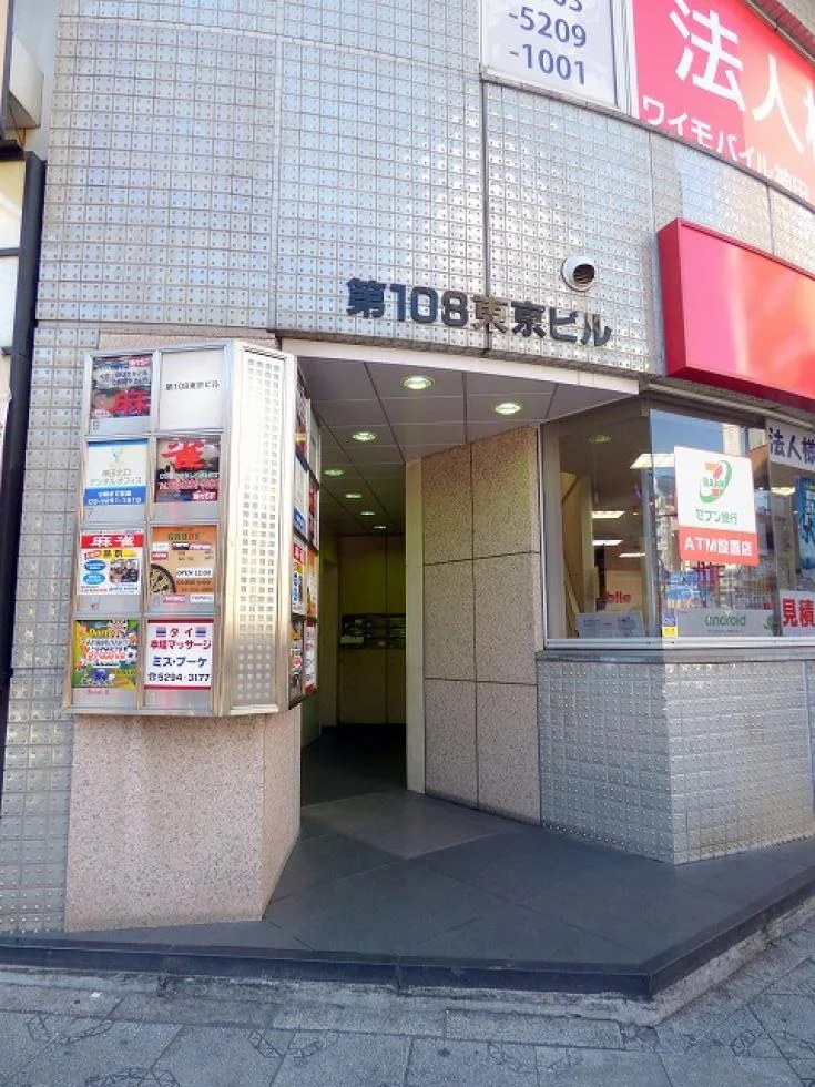 神田ex 3 エントランス 3