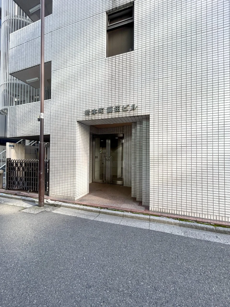 岩本町藤田ビル 6 エントランス 3
