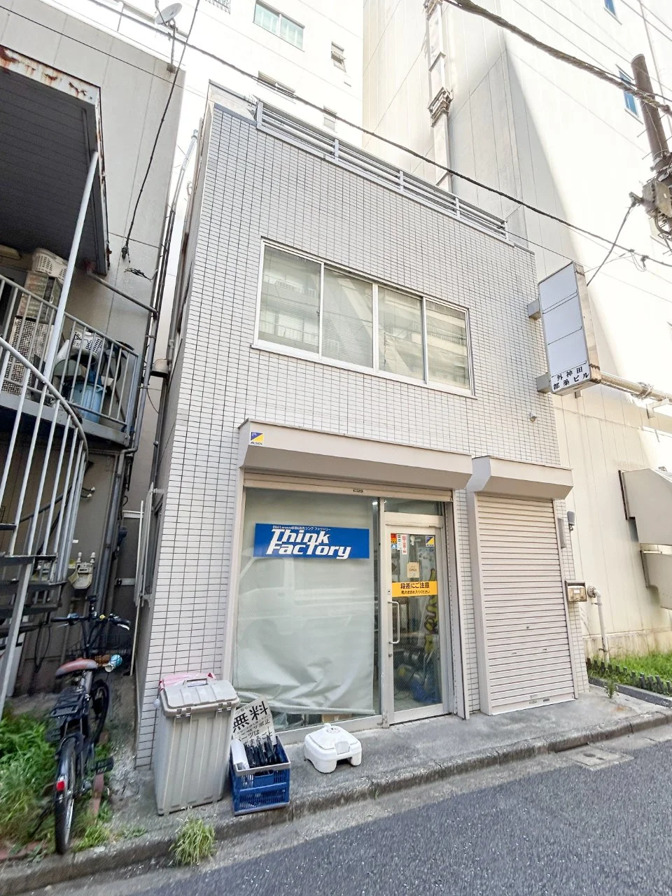 外神田都築ビル 3 オフィスビル外観 2