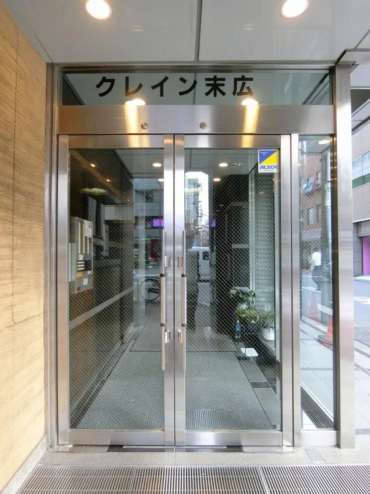 クレイン末広ビル 8 ビルエントランス 4