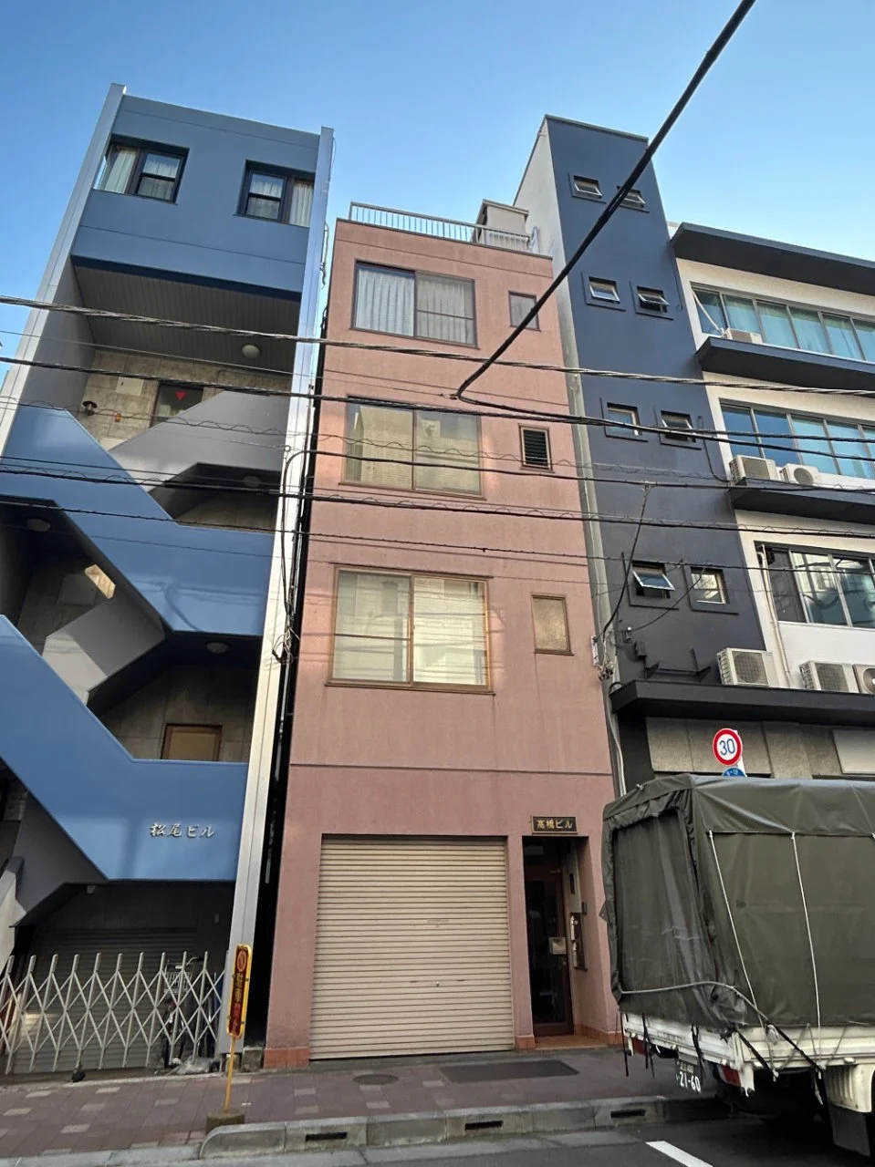 高橋ビル 1 外観 1