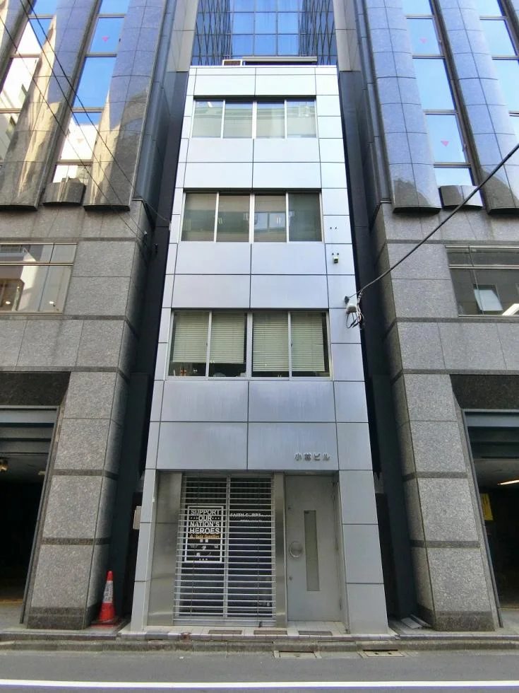 小林ビル 1 オフィスビル外観 1