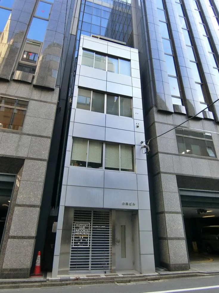 小林ビル 1 オフィスビル外観 2