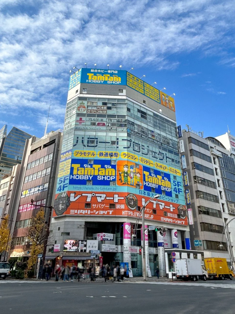 サカイ末広ビル 7 外観 1