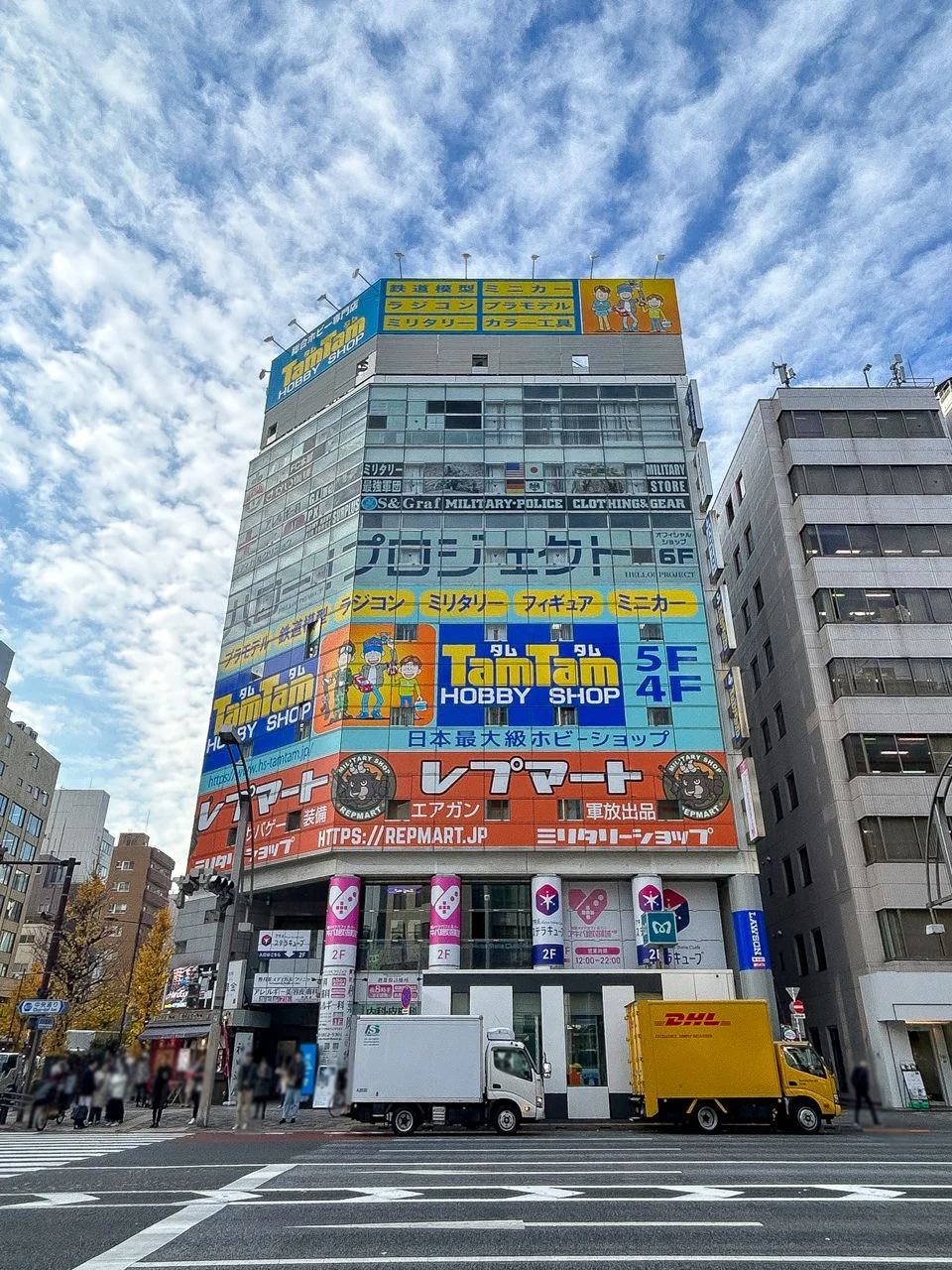 サカイ末広ビル 7 外観 2
