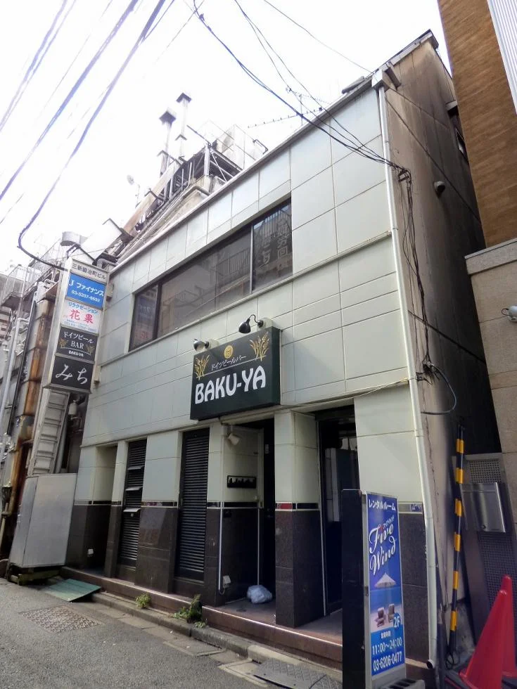 三新鍛冶町ビル 3 外観 1