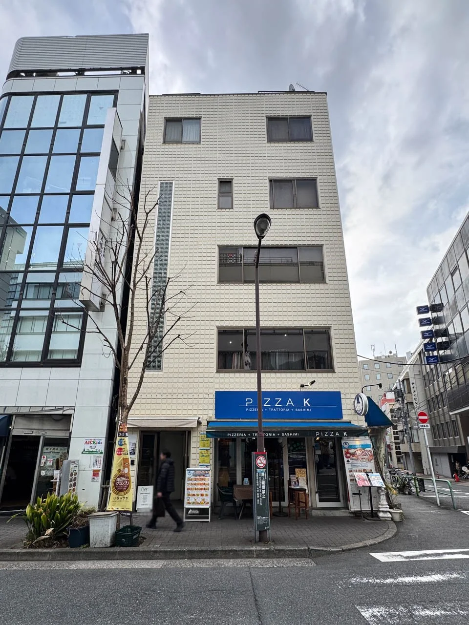 大築ビル 1 オフィスビル外観 2