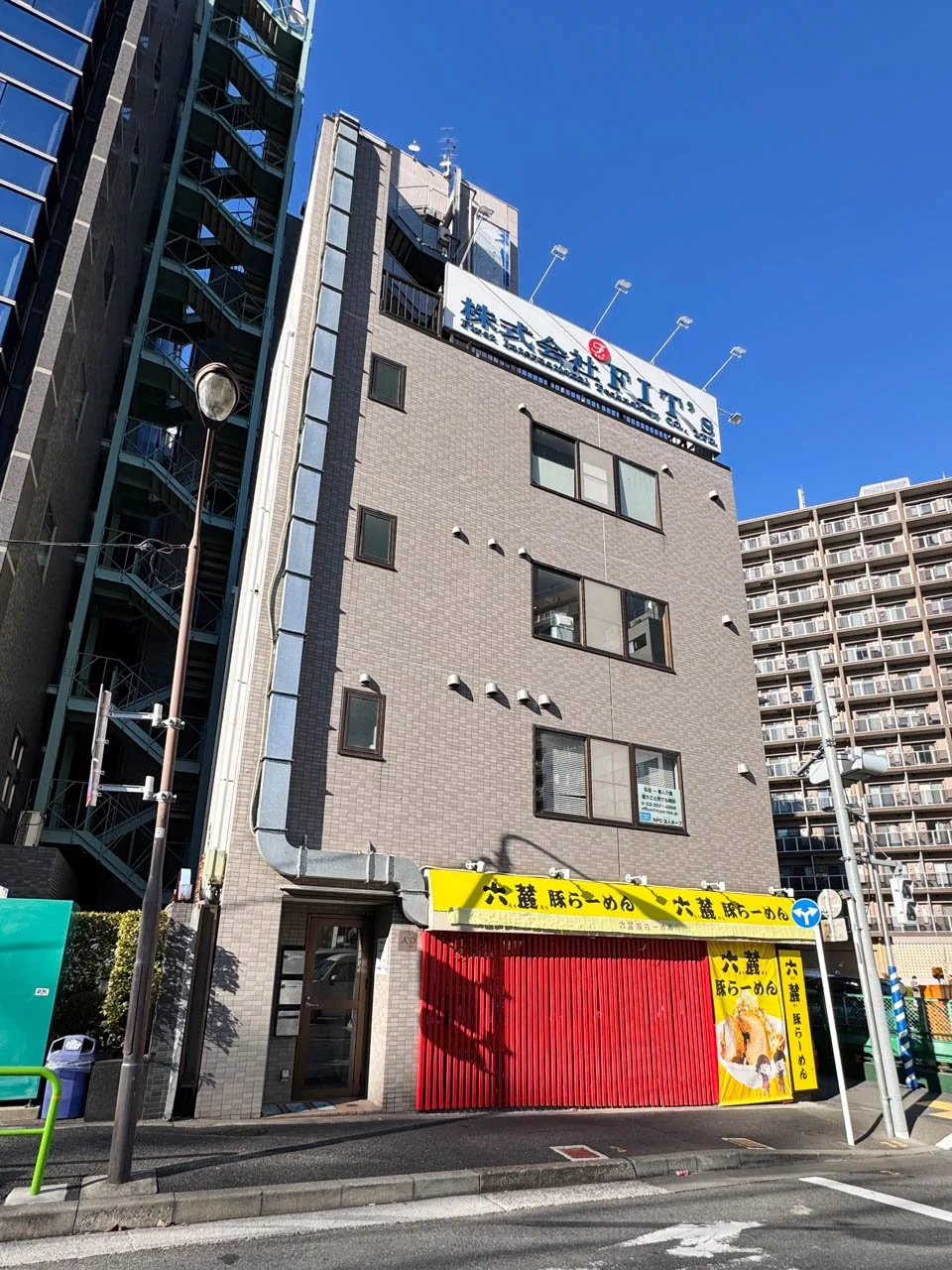 KDビル 1 外観 2