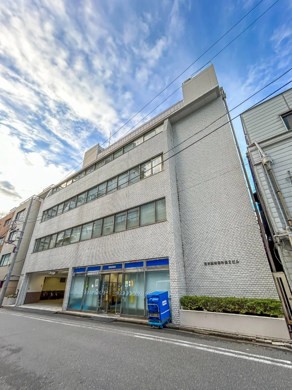 東京堂神保町第2ビル 4 オフィスビル外観 1