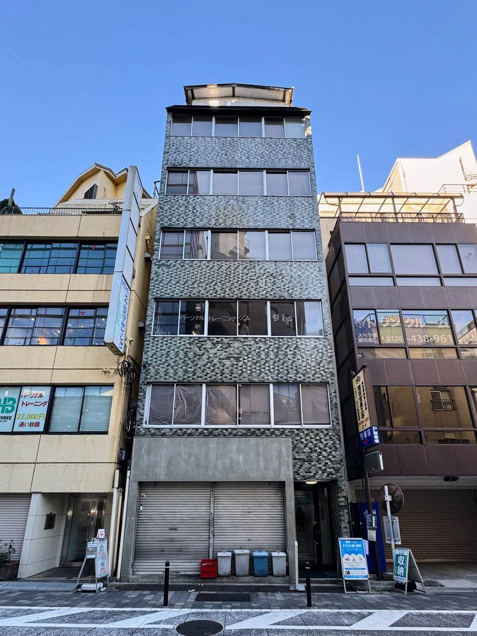 モリカワビル 6 オフィスビル外観 1