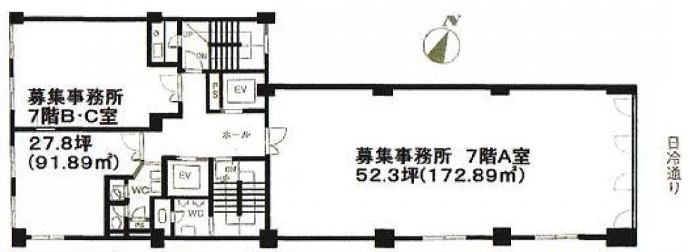 清話会ビル 7 フロア図面 9