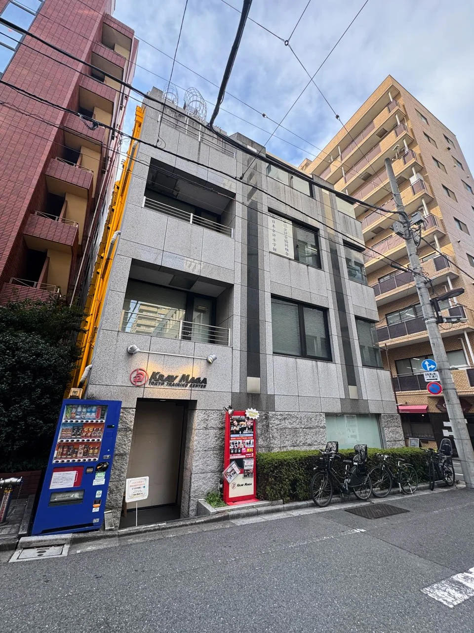 麹町秀永ビル 4 オフィスビル外観 1